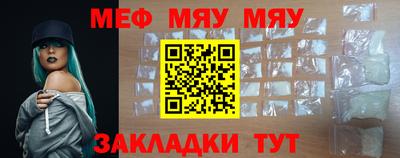 марки nbome Ипатово