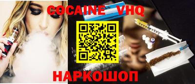 сатива Изобильный