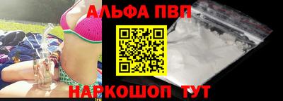 сатива Изобильный