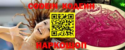 сатива Изобильный