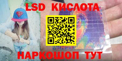 COCAINE Ирбит