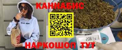 COCAINE Ирбит
