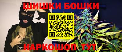 COCAINE Ирбит