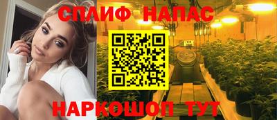 COCAINE Ирбит