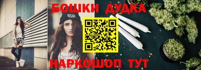 сатива Изобильный