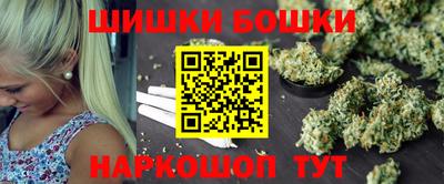 сатива Изобильный