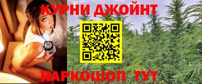 COCAINE Ирбит