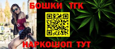 COCAINE Ирбит