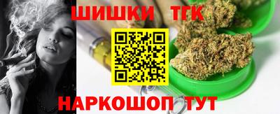 сатива Изобильный