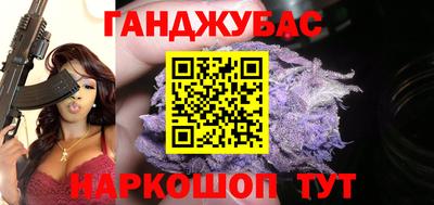 COCAINE Ирбит