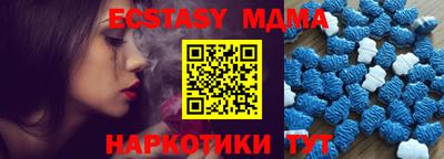 COCAINE Ирбит