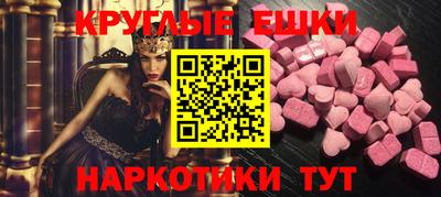 сатива Изобильный