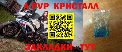 сатива Изобильный