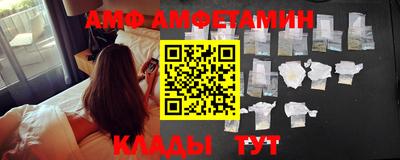сатива Изобильный