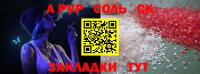 COCAINE Ирбит