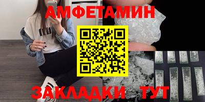 COCAINE Ирбит