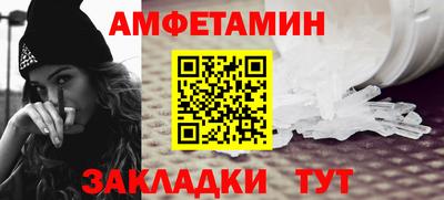 сатива Изобильный