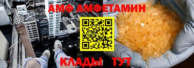 COCAINE Ирбит