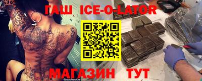COCAINE Ирбит