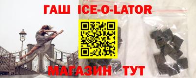 сатива Изобильный