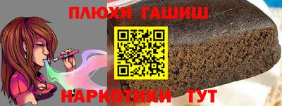 сатива Изобильный