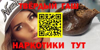 сатива Изобильный