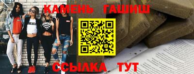COCAINE Ирбит