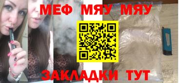 сатива Изобильный