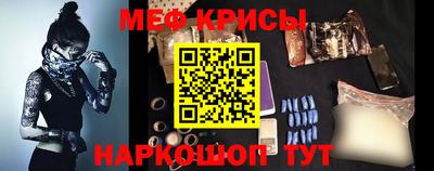 сатива Изобильный